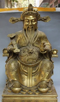 

18" Chinese Brass Fly Dragon Happy Mammon Wealth God Hold RuYi YuanBao Statue