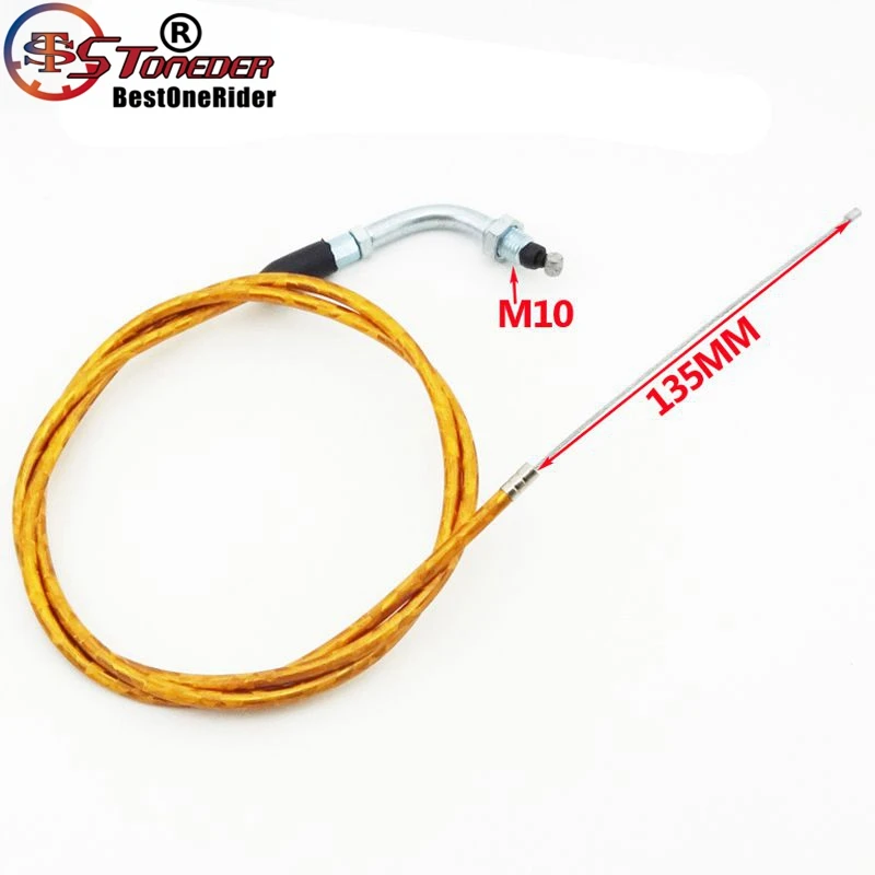 MXC0207(2)