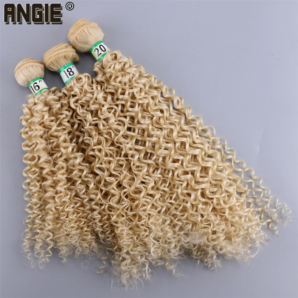 extension curly