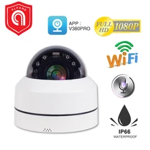 PTZ Мини Wifi Беспроводная IP купольная камера наружная H.265 1080P 2MP PTZ 4X оптический зум Wifi наружная камера безопасности ночное видение