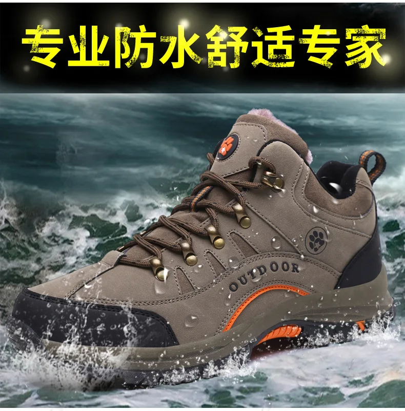 Undefined