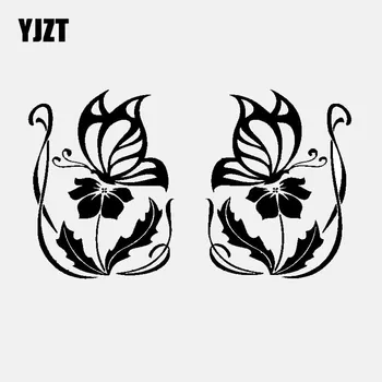 

YJZT 15.8CM*9.2CM Butterfly #2 Flower Pair Pretty Cute Car Decal Vinyl Car Sticker Black/Silver C24-0037