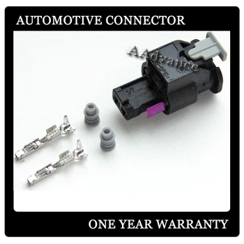 

Aftermarket 2 Way Sealed Female Connector Kits With Terminals 4H0973702