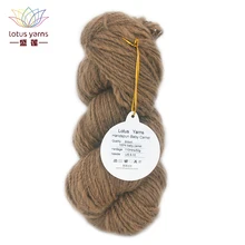 Пряжа лотоса Handspun Baby Camel пряжа натуральная верблюжья Пряжа Ручной Вязки натуральный коричневый DIY вязание крючком