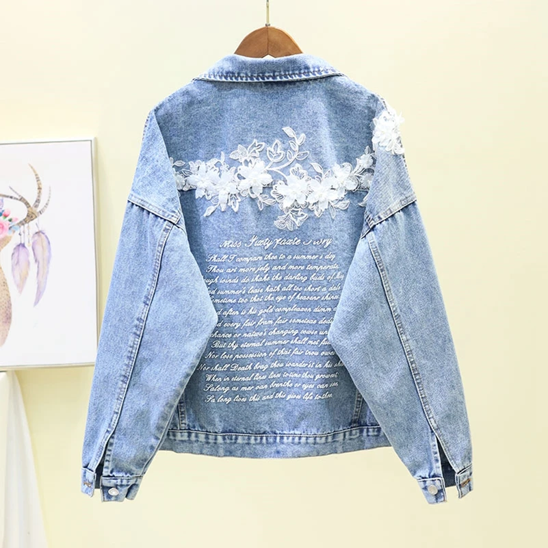 

SexeMara fashion The New Loose Heavy work embroidery Flower denim jacket Free shipping