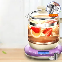 Держите свежий горшок стеклянная медицина горшок/вареный чай Электрический чайник безопасность автоматическое выключение функция