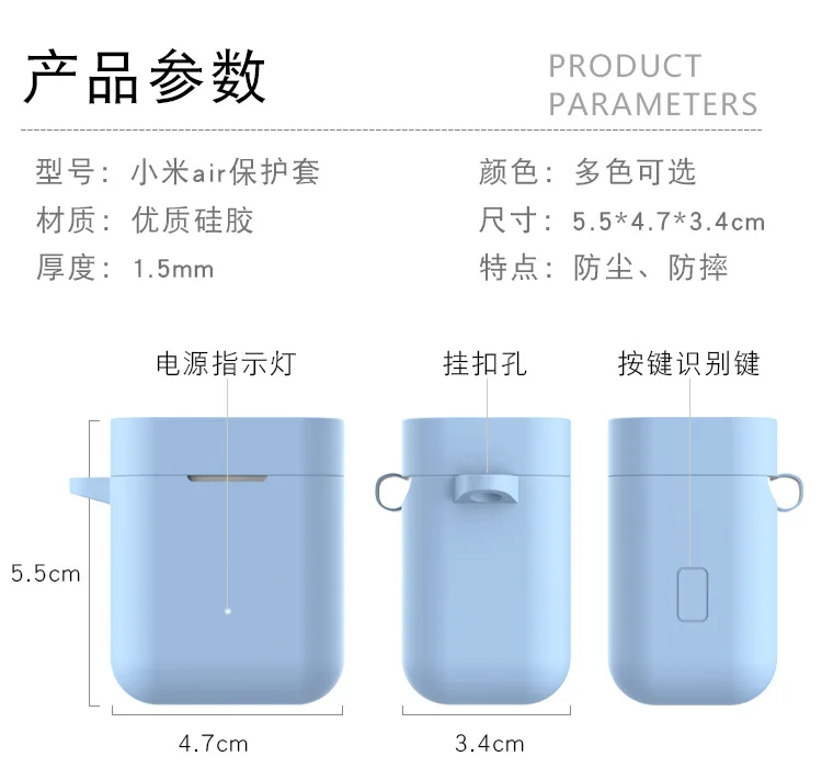 Силиконовый кейс для Xiaomi airdots Prо|Аксессуары наушников| |