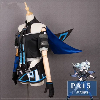 

Popular Game Girls Frontline Cosplay Costume pa15 Cos Sexy Jumpsuit full sets A