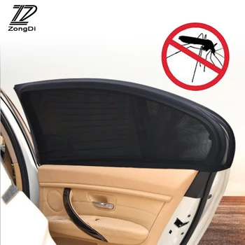 

ZD 2Pcs Car side window sunshade cover Anti-mosquito for Audi a4 b6 a3 Renault duster Toyota corolla Peugeot 307 206 accessories