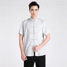 Новинка полосатый китайский Для мужчин кунг-фу футболка Летний Лидер продаж из хлопка и льна Повседневное Верхняя одежда M L XL XXL XXXL