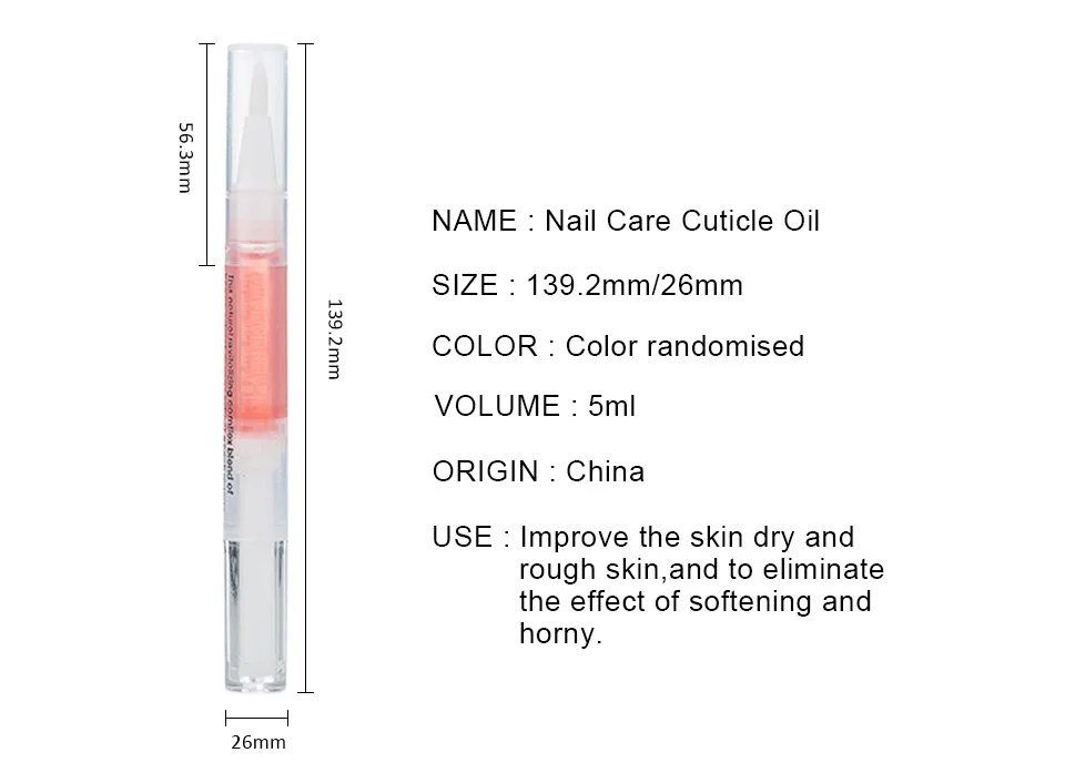 BUKAKI 1 шт. масло для питания ногтей ручка для лечения Ногтей омолаживающее Масло для кутикулы предотвратить лак для ногтей, питающий кожу