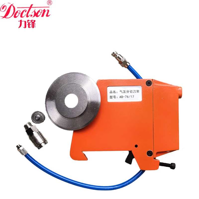 Pneumatic Knife for Cutting Thick Cardboard/Paper/Sandpaper Air pressure Knife Holder Pneumatic Blade Holder Zinc alloy materil