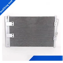 8105100XSZ08A 8105000AG08XA конденсаторный агрегат для Greatwall Haval H2 Tengyi C30 Lingao 352 мм