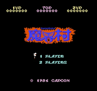 

Makaimura (J) 60 Pins 8 Bit Game Card