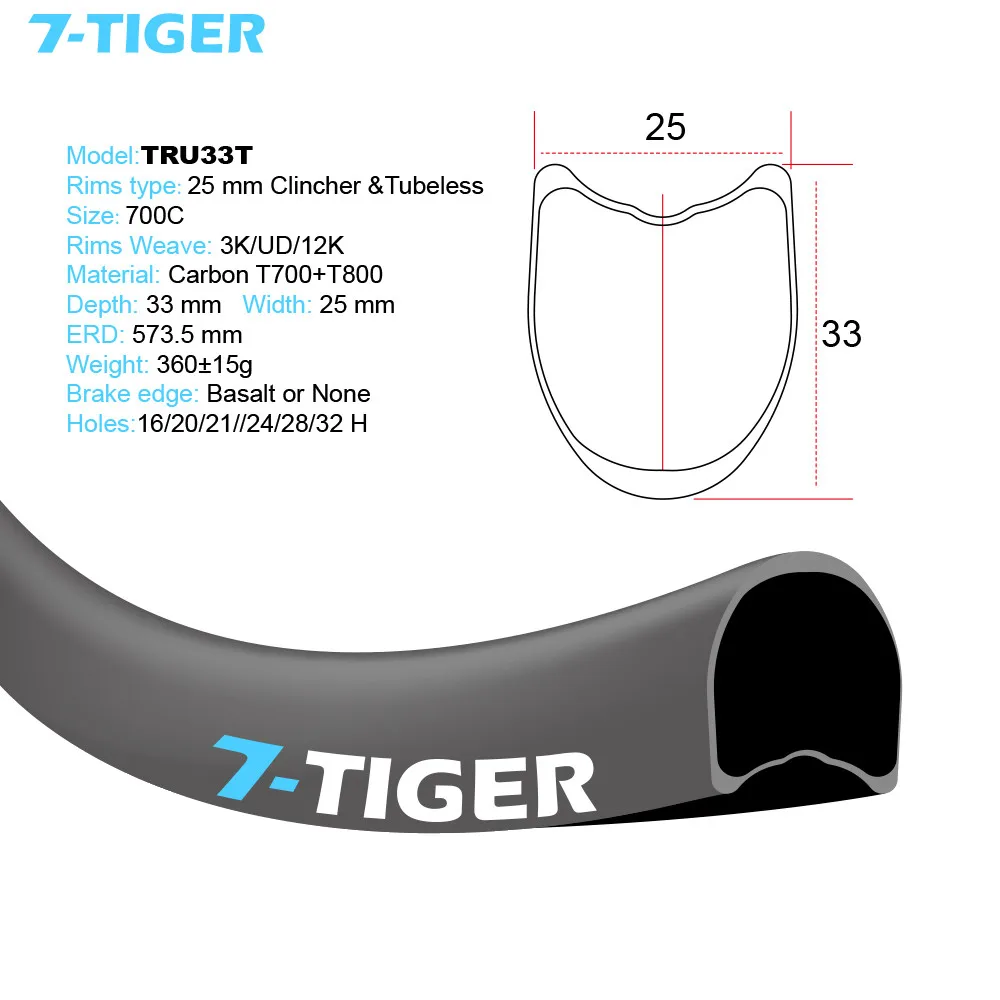 

700C 33mm Tubular 25mm wide road bike carbon rims basalt surface track V brake road bicycle rim UD 12K 3K Twill 18 20 24 holes