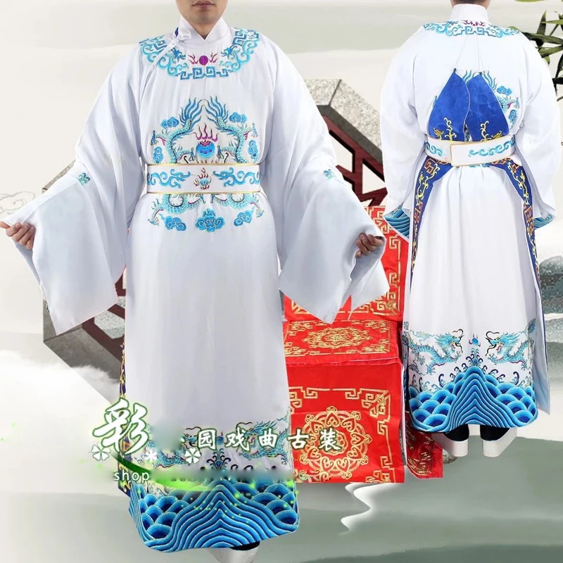 

Special sales Exquisite traditional opera costumes Beijing Yue Chuan opera clothing Emperor Python dragon robes improved Outfit