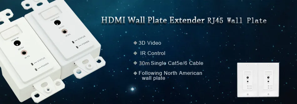 30M HDMI EXTENDER 