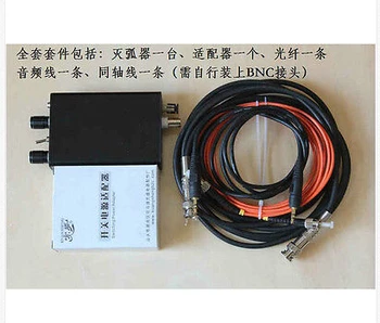 

new Solid State Tesla Coil DRSSTC versatile musical interrupter kit