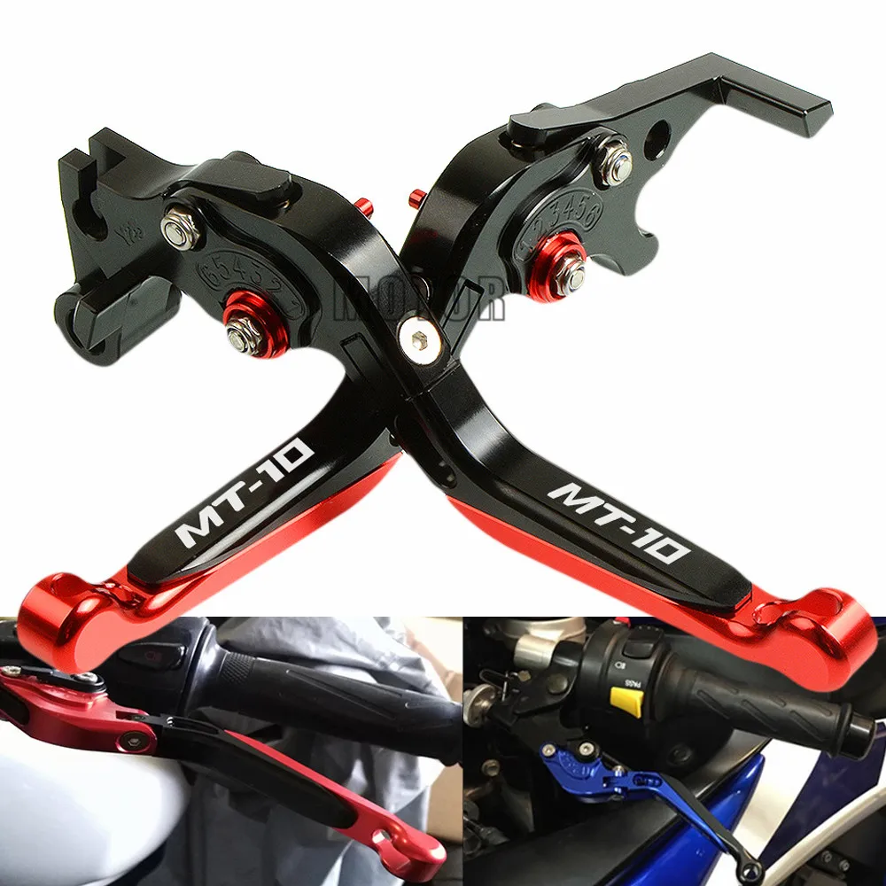 CNC Motorbike Accessories Adjustable Folding Extendable Clutch Brake