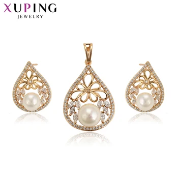 

11.11 Xuping Luxury Offce /Career Imitation Pearl Jewelry Set Party Temperament Best Birthday Gift Ladies S163.2--65153