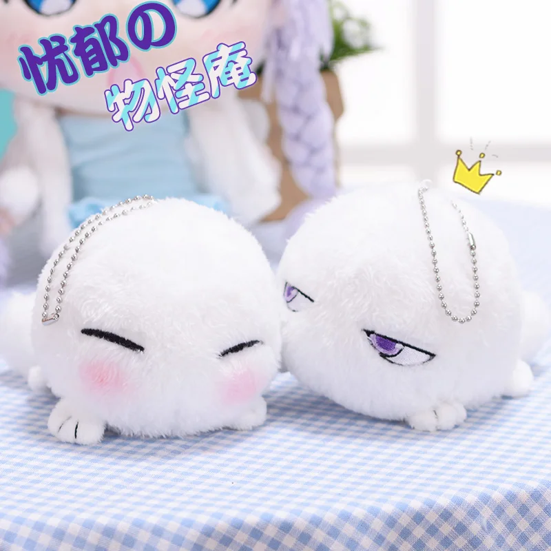 font b Anime b font Fukigen na Mononokean Ashiya Hanae Mojya Youkai Cosplay Dango Pendant