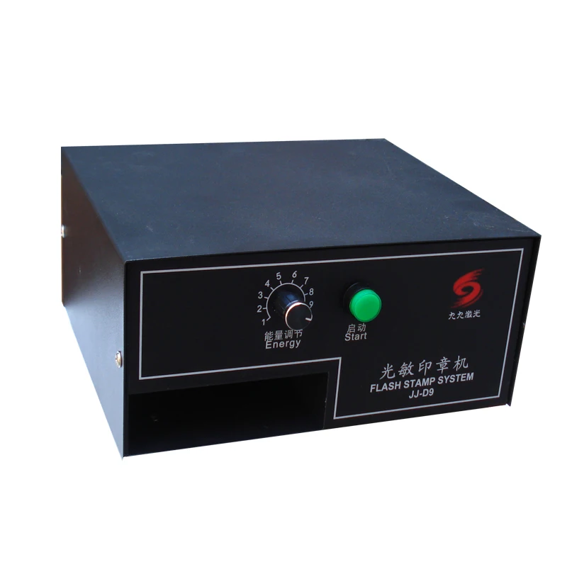 

220V Photosensitive Portrait Flash Stamp Machine Kit Selfinking Stamping Making Seal System