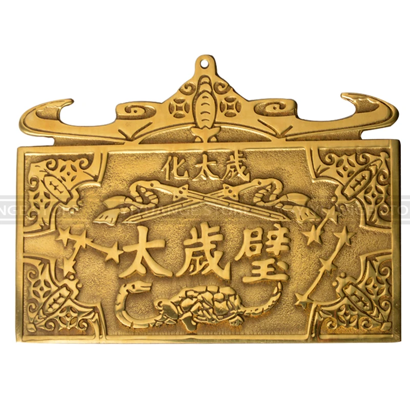 

Фэн-шуй, медная монета Хуа-тай-Сай, драгоценные камни