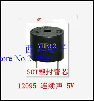 

Active split electromagnetic buzzer 12095 YHE12-24 24V buzzer