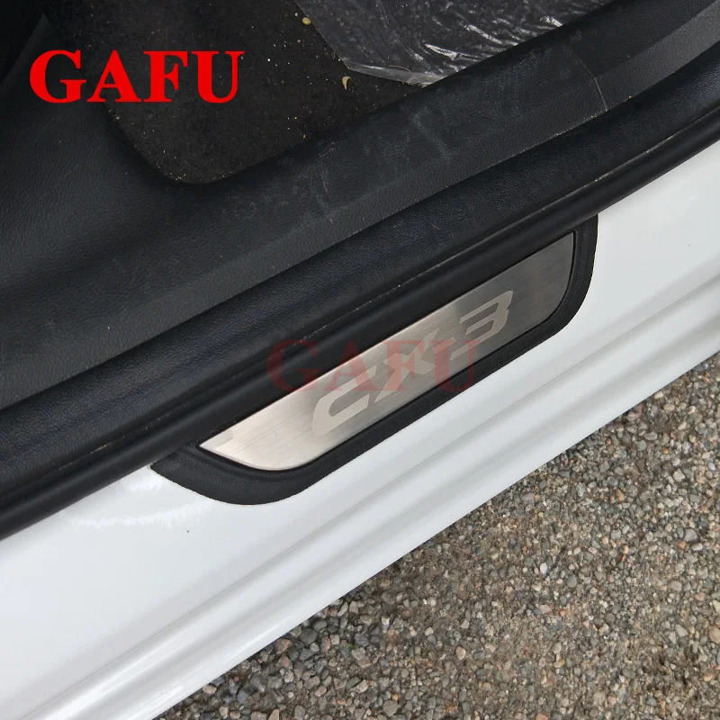 CX-3 DO0R SILL 01