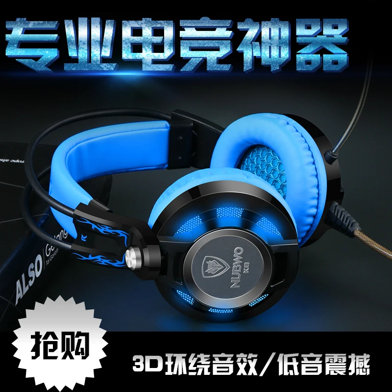 NUBWO K6 headset for computer music gaming headset with microphone led font b game b font