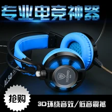 NUBWO K6 headset for computer music gaming headset with microphone led font b game b font