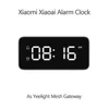 Xiaomi Xiaoai Alarm