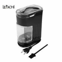 LSTACHi бытовой электрический Кофе Точильщик Нержавеющая сталь лезвие Bean Spice Maker шлифовальный станок быстрого Autonmatic Кофе мельница