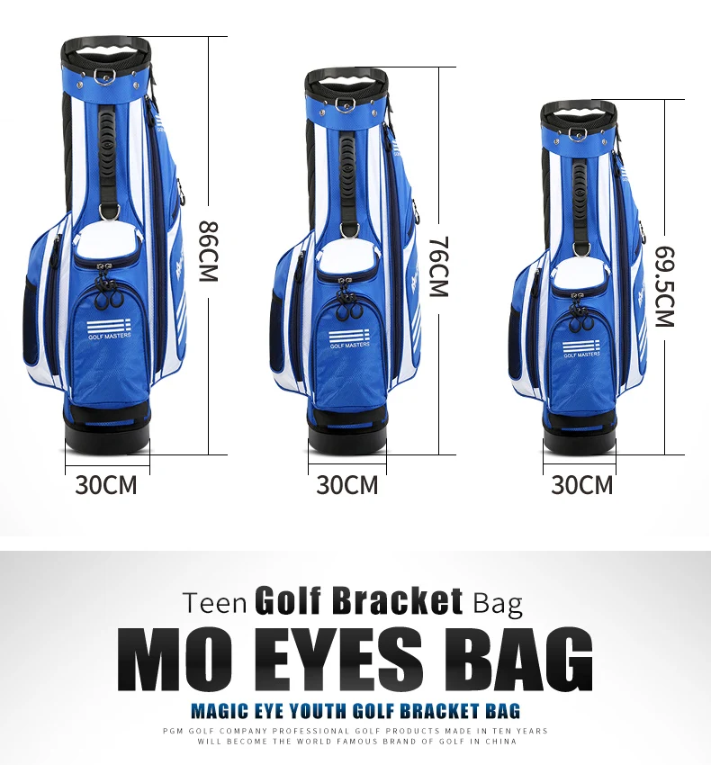 Pgm Ultra Light Golf Bag Boy Girls Authentic Bracket Ball Bag Multi-function Waterproof Anti-wrinkle Large Capacity High Quality