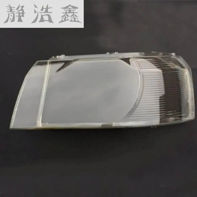 

Front headlights headlights glass mask lamp cover transparent shell lamp masks For Land Rover Freelander 2 2007-2012