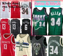 chris paul jersey aliexpress