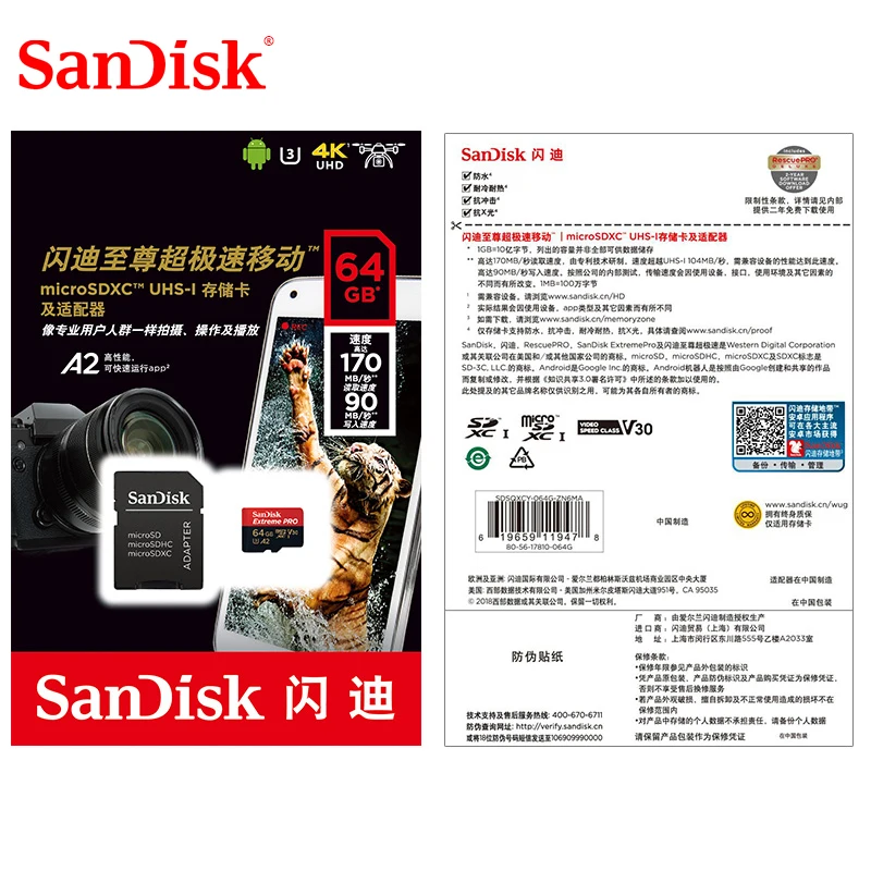 SanDisk Extreme Pro microSDHC/microSDXC Новая Обновленная карта памяти 32 Гб microSD карта 64 ГБ TF карта 170 МБ/с./с 128 Гб класс 10 U3 A2 V30