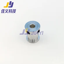 100% Original&Brand New!!! 20 Teeth Motor Timing Gears for Phaeton/Infiniti/Challenger Solvent Printer Motor 100% Original&Brand New!!! 20 Teeth Motor Timing Gears for Phaeton/Infiniti/Challenger Solvent Printer Motor