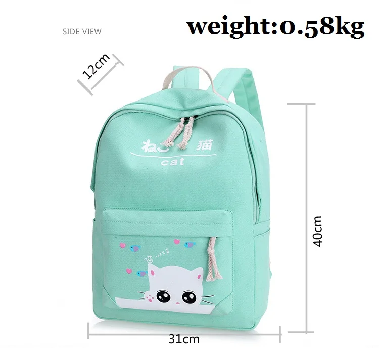 A school bags