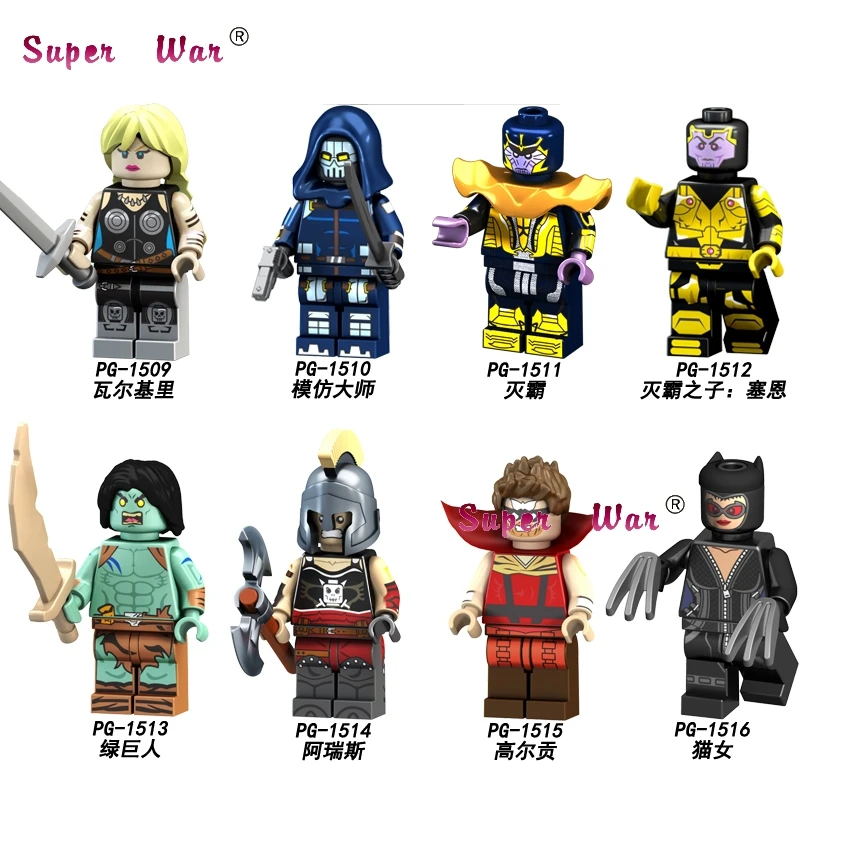 

Single Super Heroes Valkyrie Taskmaster Thanos Hulk Catwoman Ares Luke Cage Figure building block toys for children