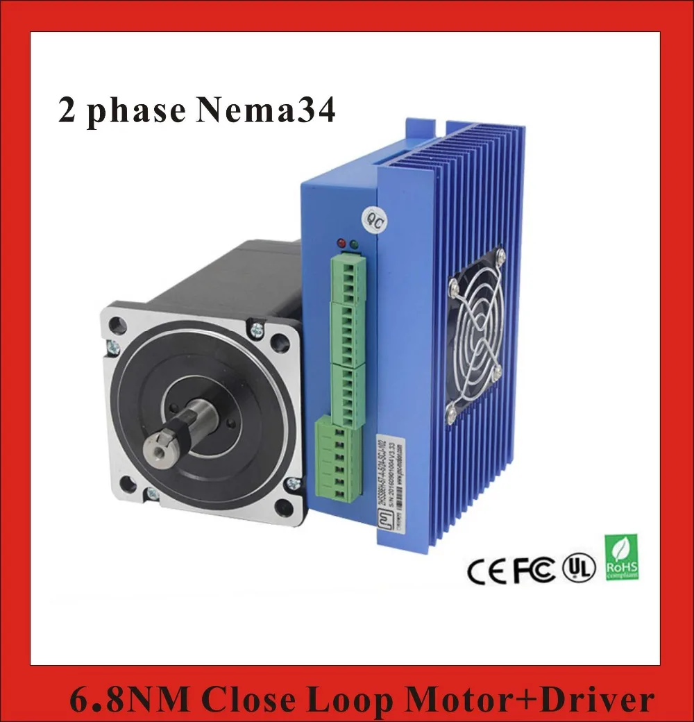 

2 phase 6.8N.m Closed Loop Stepper Servo Motor Driver Kit 86J1895EC-1000+2HSS86H CNC Machine Kit