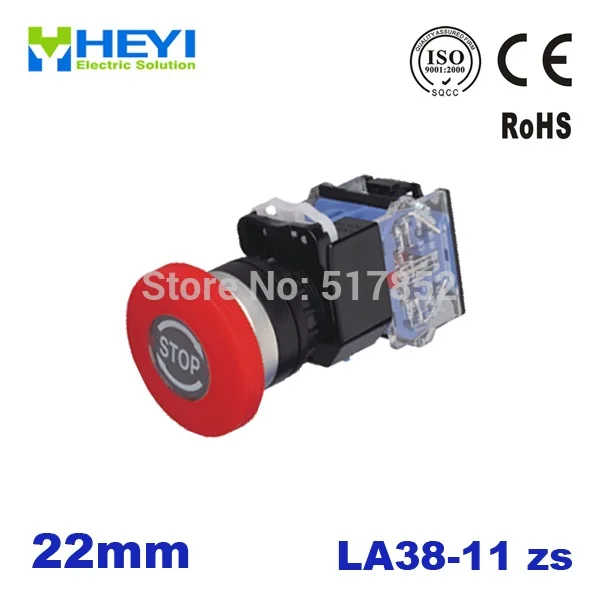 

Emergency stop push button switch LA38-11 zs