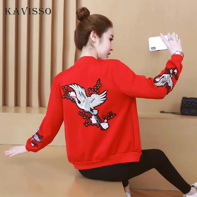 KAVISSO 2018 осенний Новый кардиган бейсбольная куртка модное короткое пальто с