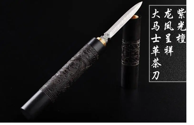 Элегантный нож для чая Pu'er черное дерево дамасский узор игла конус из