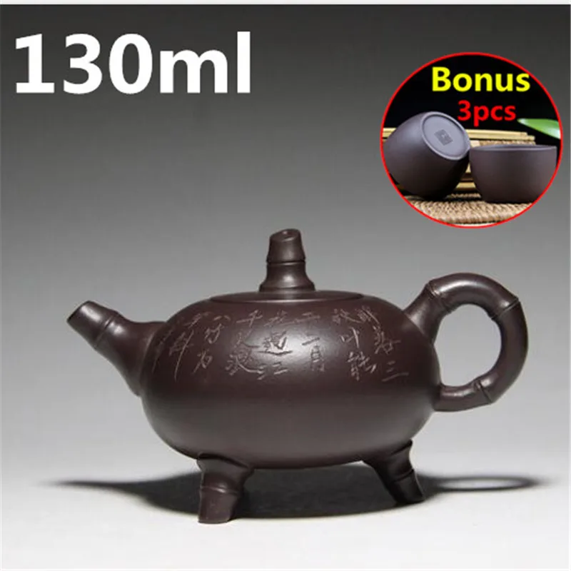 

Chinese Gongfu Teapots Tea Set Porcelain 130ml Yixing Zisha Purple Clay Teapot Authentic Tea Pot Bonus 3 Cups Gift Box