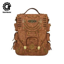 Fashion Retro Women Rivet Punk Backpack Gothic Personality PU Leather Travel Bag Steampunk Women Backpack Fashion Retro Women Rivet Punk Backpack Gothic Personality PU Leather Travel Bag Steampunk Women Backpack