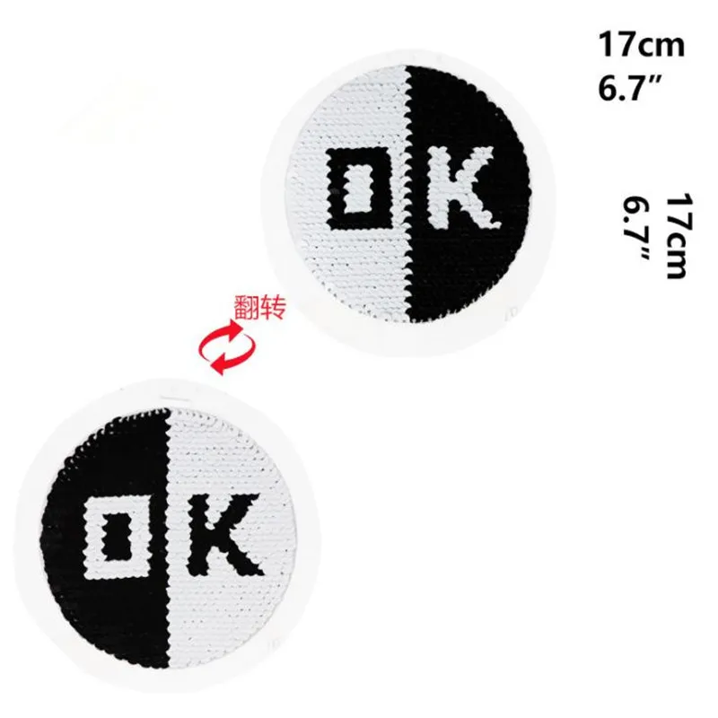 ShinEquin Diy мм 170 мм OK flip двухсторонняя Байкерская нашивка для одежды реверсивная смена цвета блестки патч футболка для девочек