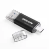 External Storage