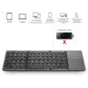 Portable Folding bluetooth Wireless Keyboard Russian Rechargeable Foldable Touchpad Keypad for IOS Android Windows ipad Tablet ► Photo 3/6