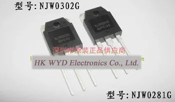 

Free shipping 5pcs/lot MJW0302G MJW0281G new original